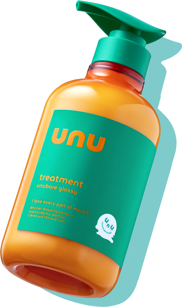 トリートメント